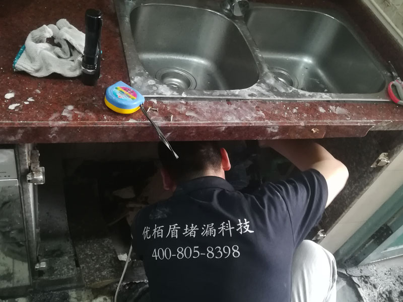 廚房漏水防水補(bǔ)漏.jpg