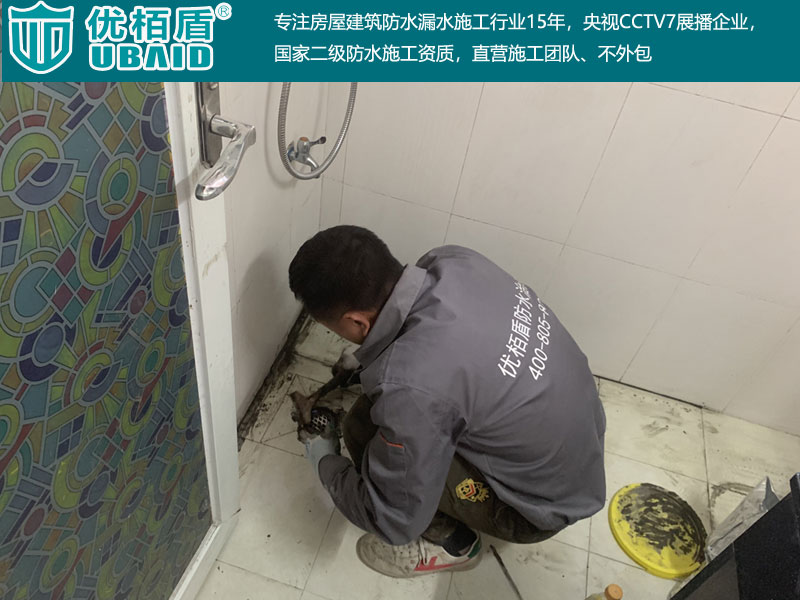 室內(nèi)廚房衛(wèi)生間陽臺(tái)-(9).jpg