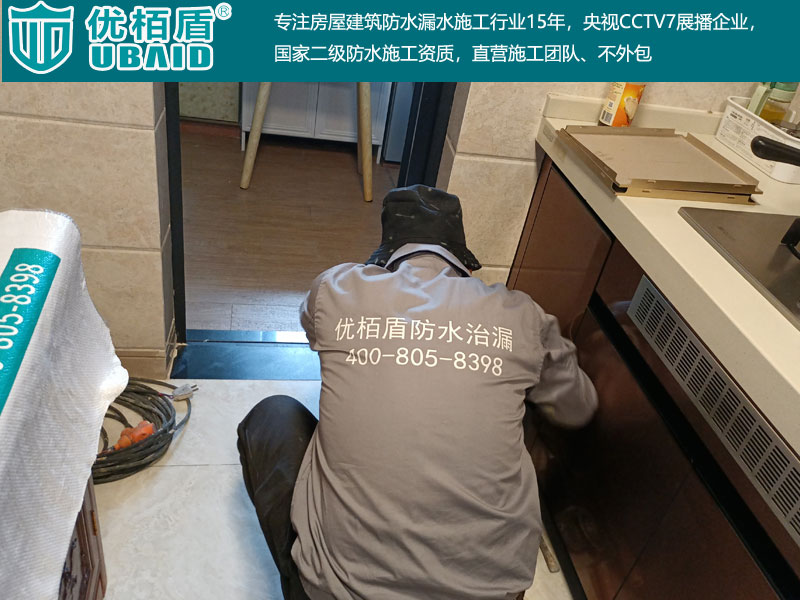 室內(nèi)廚房衛(wèi)生間陽臺(tái)-(31).jpg