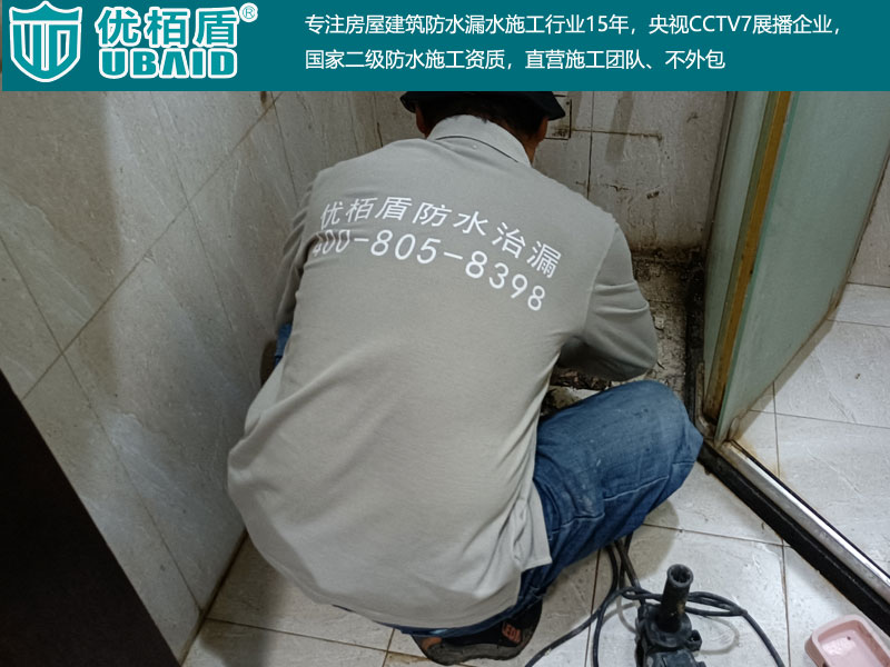 室內(nèi)廚房衛(wèi)生間陽臺-(29).jpg
