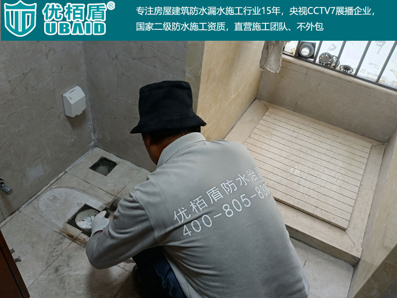 室內廚房衛(wèi)生間陽臺-(27).jpg