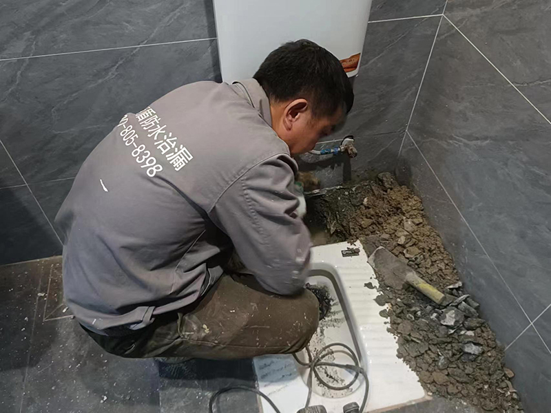 衛(wèi)生間供水管漏水
