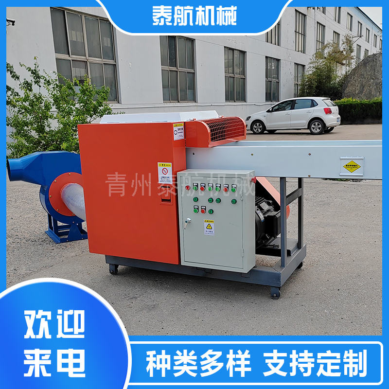 纖維切斷機可以切牛皮紙嗎